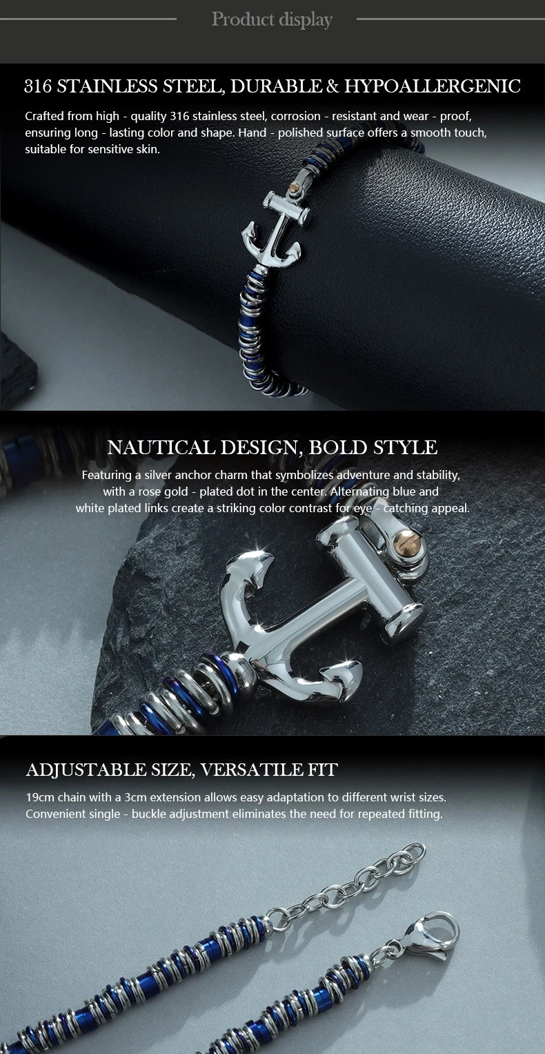 316L Stainless Steel Anchor Disc Bracelet with Blue and Rose Gold Plating 316L Stainless Steel Anchor Disc Bracelet with Blue and Rose Gold Plating